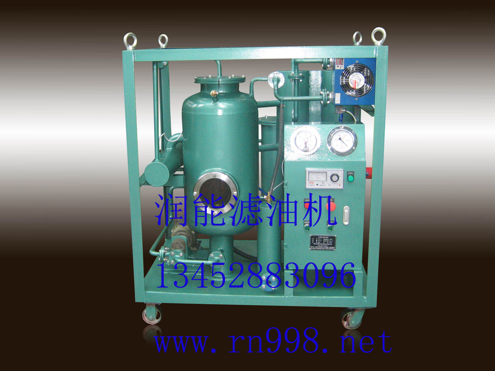 TYA-10液压油脱水滤油机